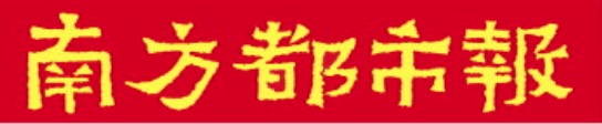 盈策略 最高法:优化西部陆海新通道司法服务，便利涉外商事诉讼