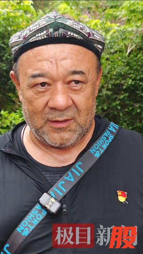 新疆阿里木江大叔带十万元现金到宁明救灾：买了2万元牛肉